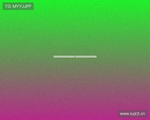 足球竞彩最新赛果分析与预测全面汇总 详解各大赛事结果走势与未来比赛趋势